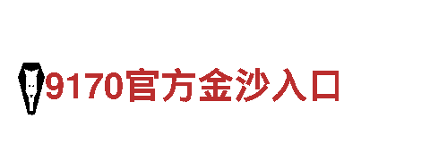 ror体育app-地产开发
